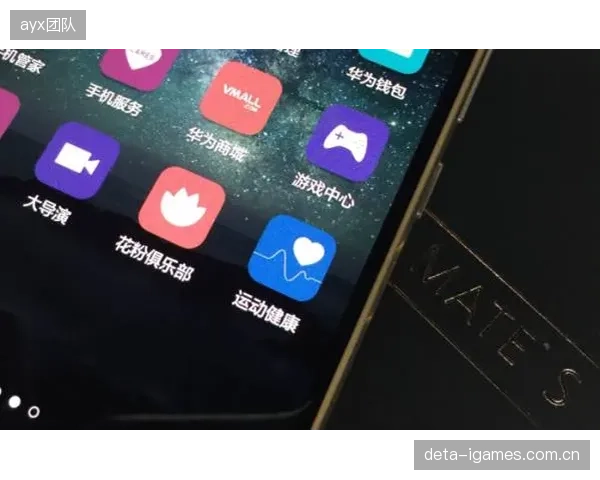 基于个人运动数据的“动态健康保单”将出现，每日运动量或直接影响次月保费